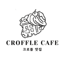 Croffle Cafe