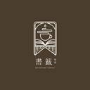 Bookmark Coffee PJ 書籤咖啡